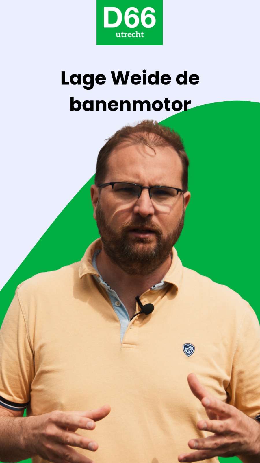 Lage Weide de banenmotor